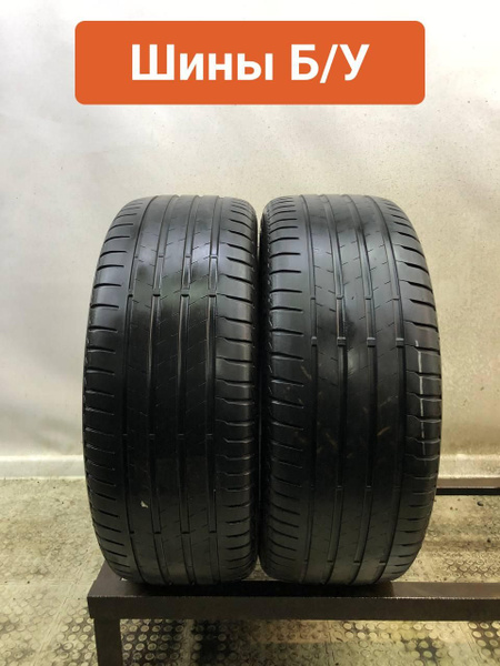 Шины для легковых автомобилей Bridgestone 205/55 17 Лето Нешипованные ...