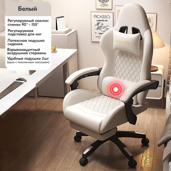 Игровое компьютерное кресло Игровое кресло GameVision YF 618 - купить ...