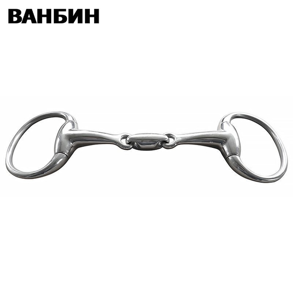 Трензель для лошади "Империал" восьмерка (13,5 см.) - купить с ...
