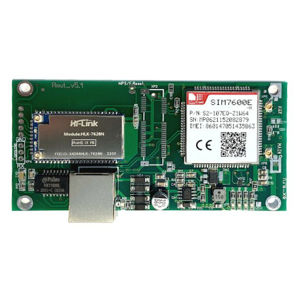 Роутер Антэкс AXR-5i PoE_AXR-5i PoE (RJ45 угловой), 2.4 ГГц купить по ...