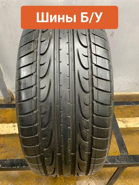 Шины для легковых автомобилей Dunlop 245/45 17 Лето Нешипованные ...