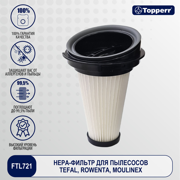 Topperr FTL 721 HEPA фильтр для пылесоса Tefal / Фильтр для пылесоса ...