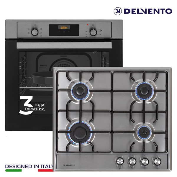 Комплект встраиваемой бытовой техники DELVENTO V66V40M88 (газовая ...