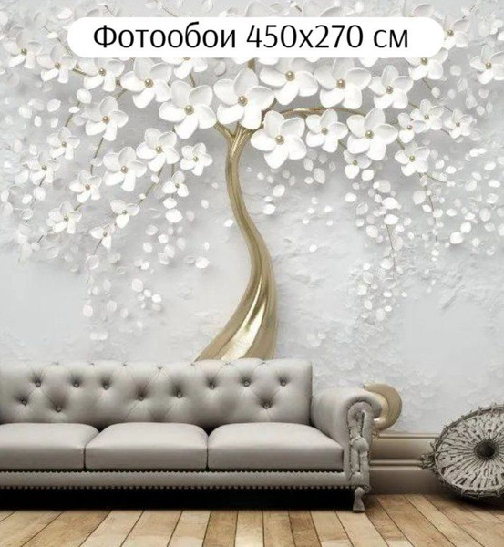 Фотообои на стену флизелиновые без винила 3D Волшебная сакура 450X270 ...