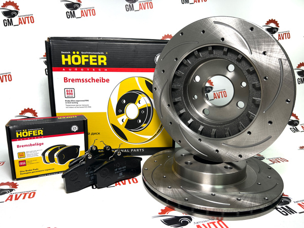 Комплект тормозных дисков R14 + тормозные колодки Hofer Lada Приора ...