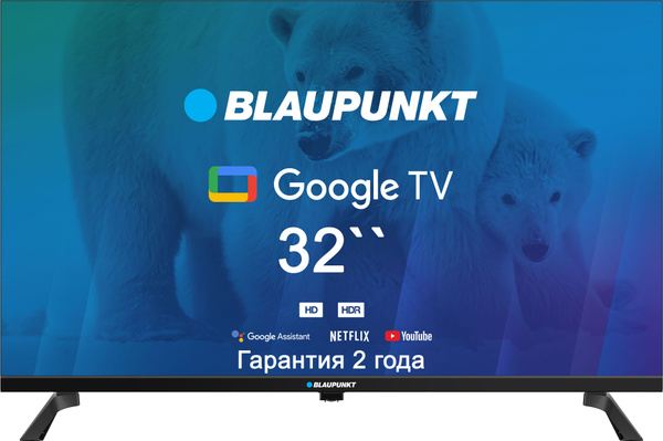 Купить телевизор Blaupunkt 32WGC5000T 32" - купить с доставкой по ...