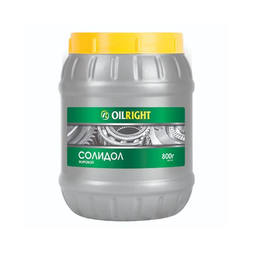 Смазка Солидол "OILRIGHT" (800 г) 6021 - купить в интернет-магазине ...