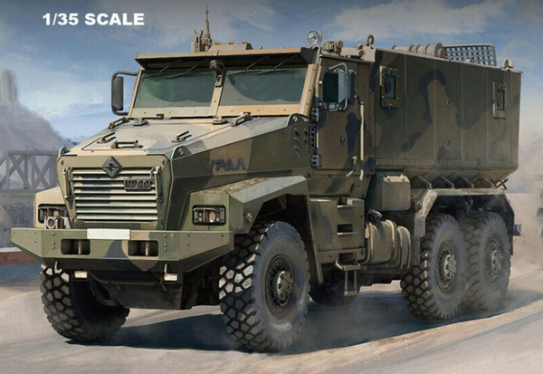 РПГ Модель 35008 1/35 РОССИЙСКИЙ УРАЛ 63095 ТАЙФУН-У Стандартное ...
