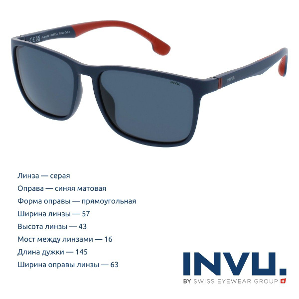 INVU Очки солнцезащитные мужские B2310A с поляризационной линзой ...