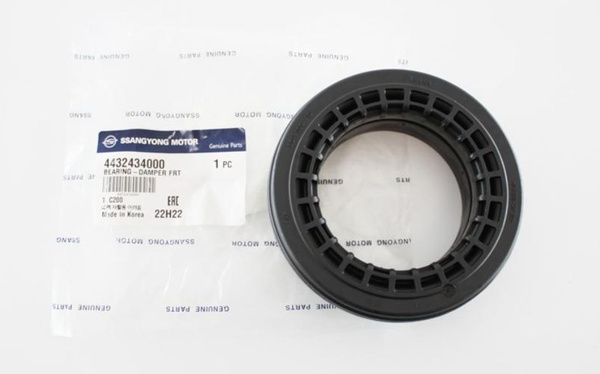 Подшипник Опорный SSANG YONG Actyon NEW (Korando C / C200) (2011 ...