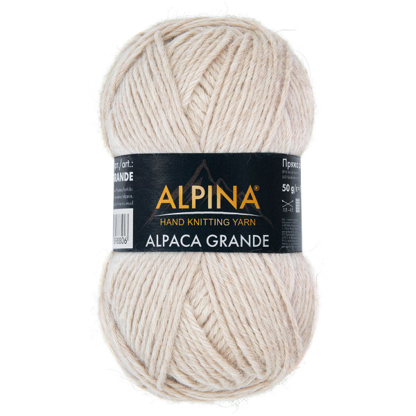 Купить Пряжу Alpina Marta