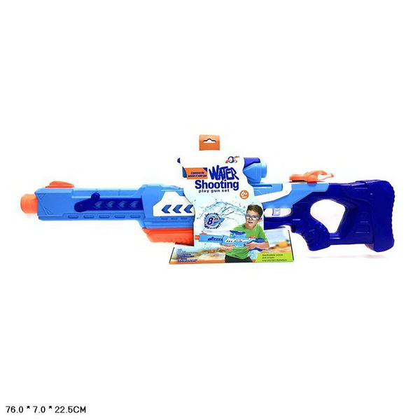 Бластер Водяной пистолет 76 см Игрушечное оружие для мальчика и девочки ...