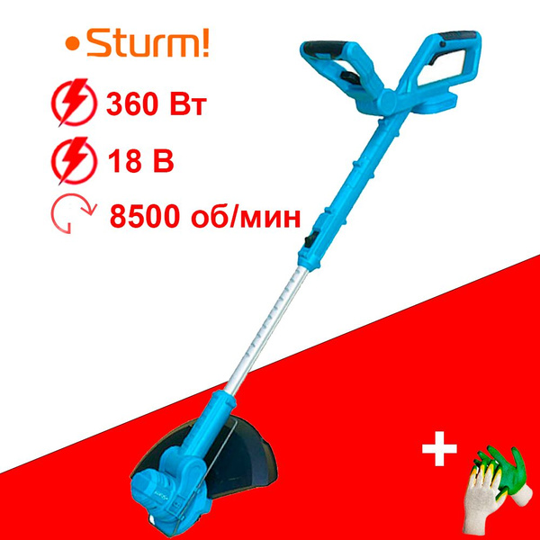 Триммер аккумуляторный для травы Sturm BT18 + Перчатки, - купить по ...