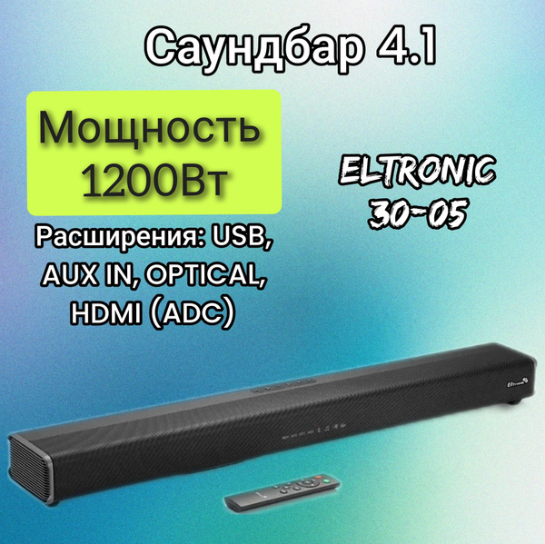 Акустическая система ELTRONIC Саундбар SOUND SLICK 30-05, Black купить ...