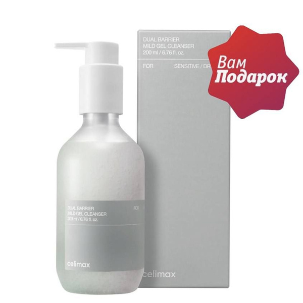 Celimax гель пенка для умывания, Dual Barrier Mild Gel Cleanser, 200 мл ...