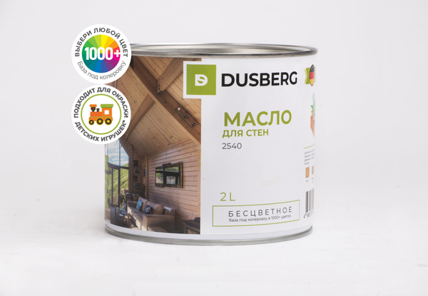 Dusberg 2510 масло для столешниц