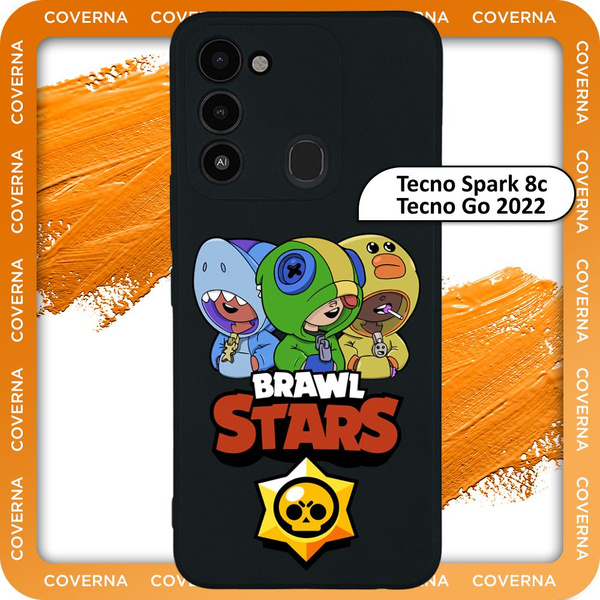 Чехол силиконовый с рисунком Brawl Stars на Tecno Spark 8c, Go 2022 для ...