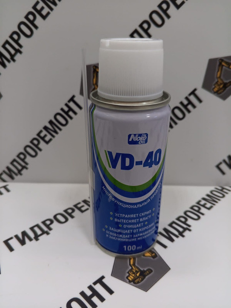 Средство (жидкость) смазочное универсальное VD-40 (ВД-40) 100 мл ...