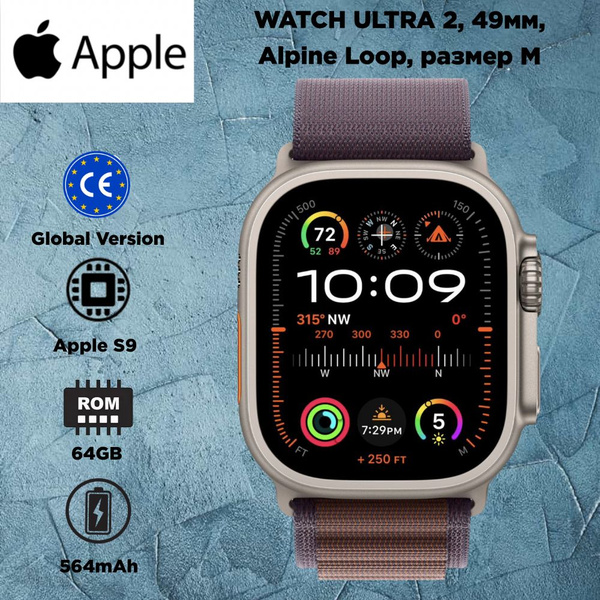 Купить смарт-часы Apple Watch Ultra 2 Alpine Loop M, экран 1.9 ...