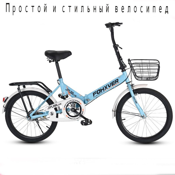 Устойчивость к сжатию и недеформации, пригородные велосипеды ...