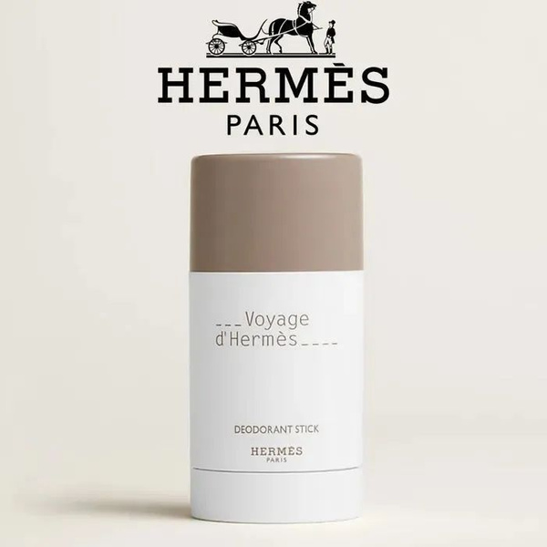 Hermes Дезодорант 75 мл - купить с доставкой по выгодным ценам в ...