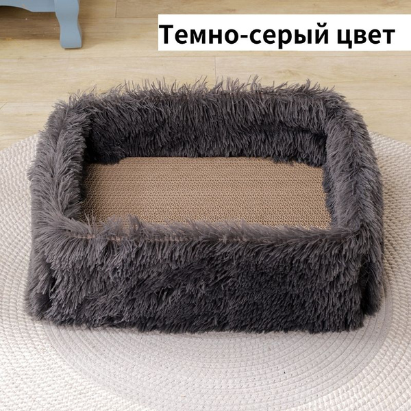 ROCCO&ROXIE когтеточка для кошек все-в-одном всесезонное укрытие для ...