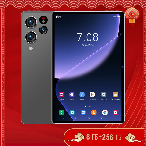 Купить планшет SZW Mi Pad 7 Pro-планшет 10.1", 256 GB по низкой цене ...