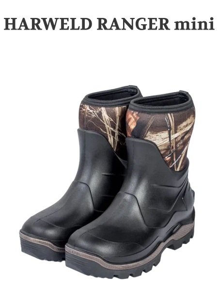 Сапоги резиновые HARWELD - купить с доставкой по выгодным ценам в ...