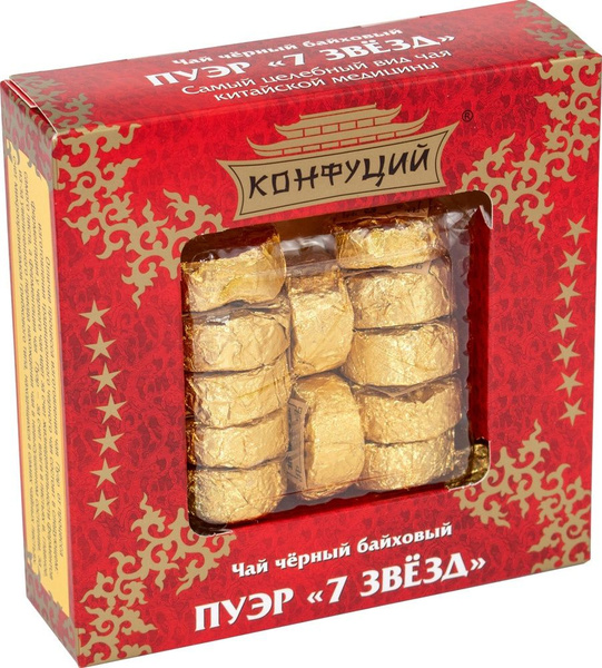 Чай черный листовой прессованный Конфуций "Пуэр "7 звезд", 100г х 1шт ...