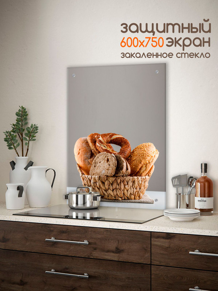 Защитный экран для плиты 600х750 мм. Стеновая панель для кухни. Фартук ...