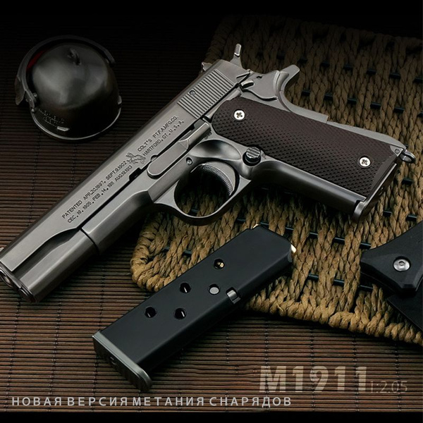 Сувенирная модель пистолет M1911,детский игрушечный пистолет - купить с ...