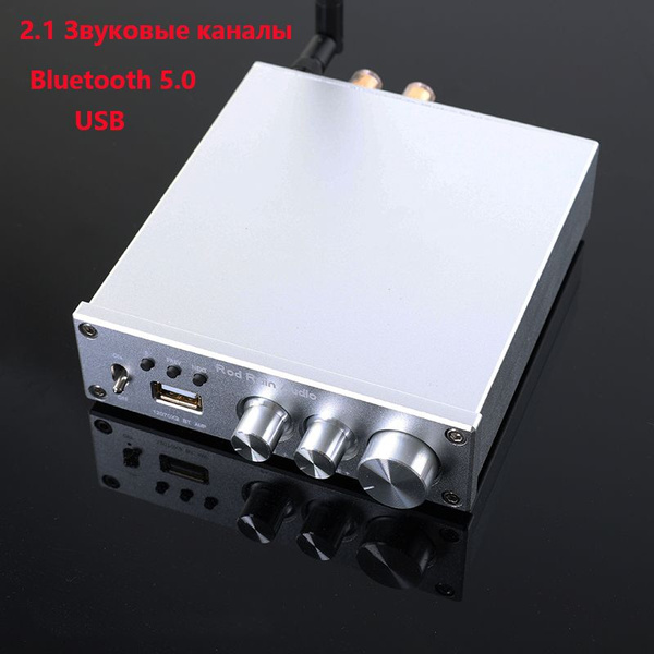 Усилитель Мощности Класса D HIFI Для Дома 160W*2 Bluetooth 5.0 USB ...