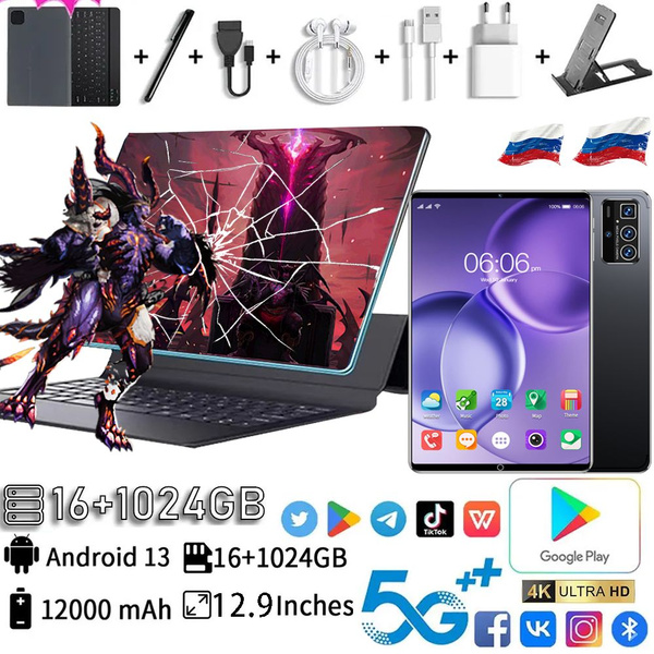 Купить планшет Таблетка-14-Pro123 12.9", 1024 GB по низкой цене: отзывы ...