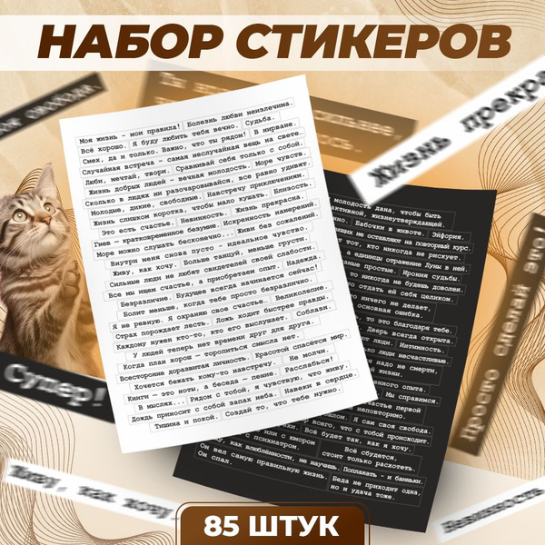 20 лучших афоризмов Конфуция | Онлайн-журнал Эксмо