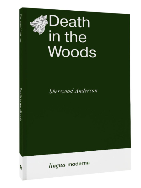 Death in the Woods | Anderson Sherwood - купить с доставкой по выгодным ценам в интернет ...