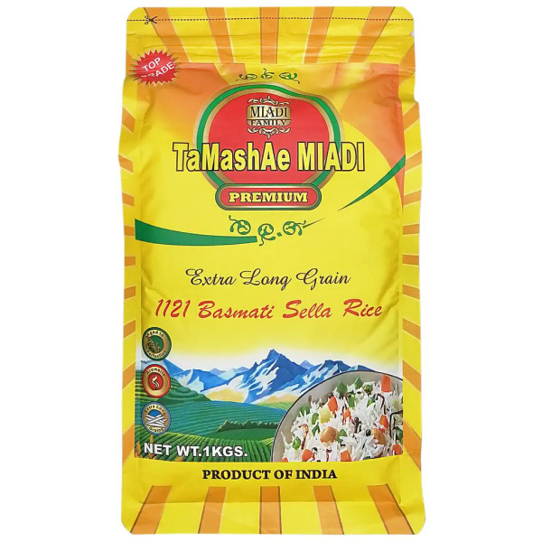 Рис Tamashaee Miadi Басмати Премиум (Basmati Premium) пропаренный, 1 кг ...
