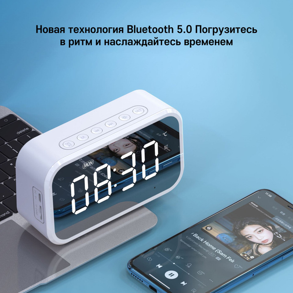 Радиоприемник, радиочасы с bluetooth, 4 уровня яркости дисплея, 3 ...