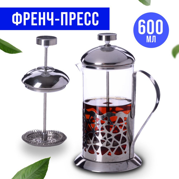 Френч-Пресс MAYER & BOCH 28859 - купить с доставкой по выгодным ценам в ...