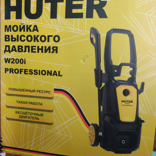 Мойка высокого давления W200i ПРОФ+ шампунь 4 л - купить с доставкой по ...