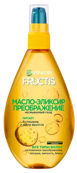 Garnier Масло для волос, 150 мл - купить с доставкой по выгодным ценам ...