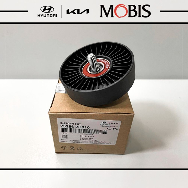 Ролик обводной приводного ремня Киа Сид 2006-, Киа Церато 2008-, Киа ...