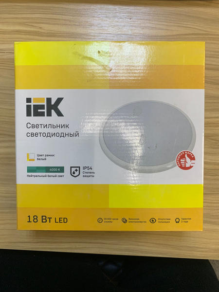 Настенный светильник IEK Светильник LED ДПБ 3003 18Вт, IP54, 4000K ...
