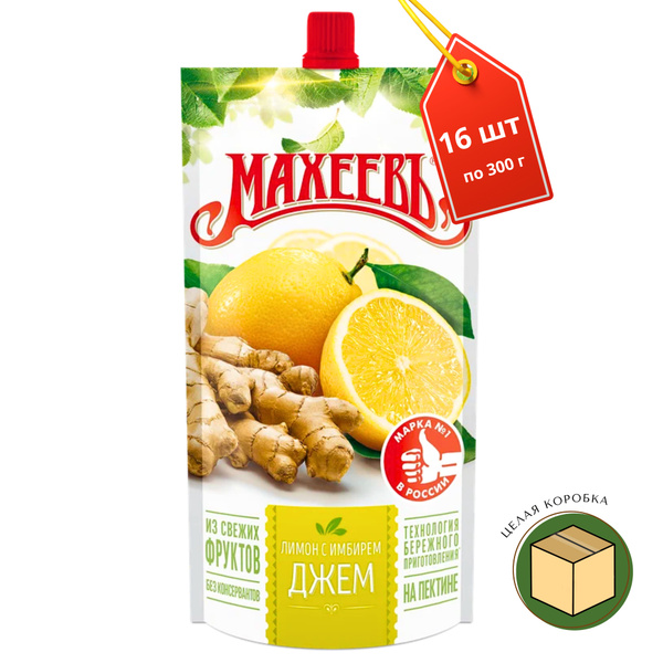 Джем махеев Ozon