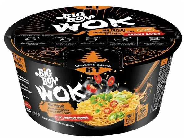 Биг Бон лапша WOK ''Ми Горенг в соусе по-индонезийский'' 24 шт по 85 гр ...