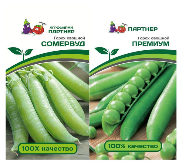 Горох Агрофирма Партнер Горох - купить по выгодным ценам в интернет ...