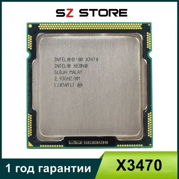 Процессор Intel Xeon, OEM (без кулера), 4 яд., 2.93 ГГц купить по ...