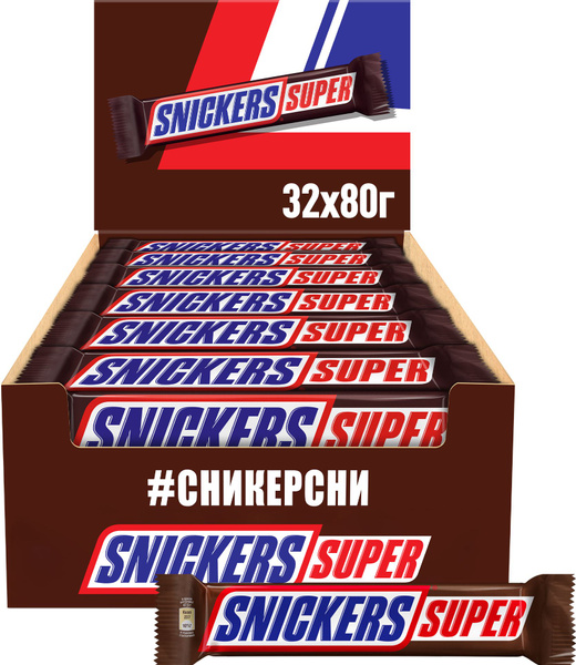 Шоколадный батончик Snickers Super, 32 шт по 80 г / Нуга, карамель ...