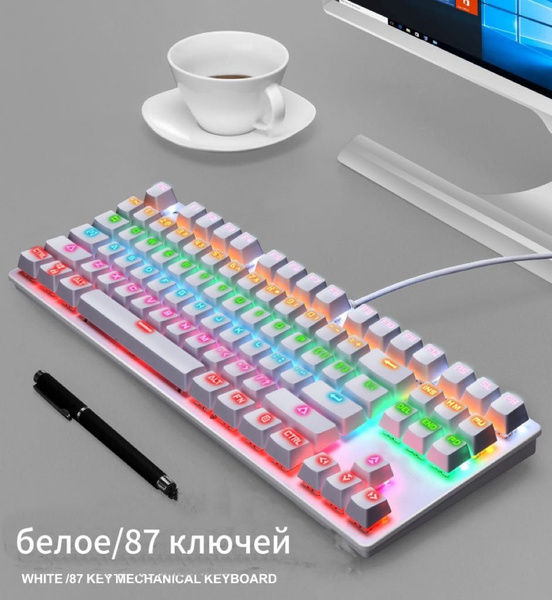 Оптическая, Механическая клавиатура Mechanical keyboard/Игровая ...