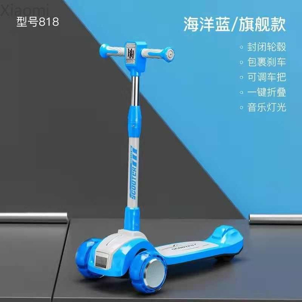 Xiaomi Детский складной самокат с музыкальным светом - купить с ...
