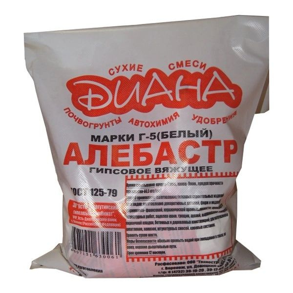 Алебастр (гипс марки г5) Диана 3кг купить по низкой цене с доставкой в ...